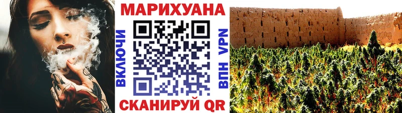 Виды наркоты Таганрог АМФ ГАШИШ МЕТАДОН KRAKEN ссылка Псилоцибиновые грибы Канабис