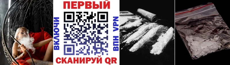 Amphetamine VHQ блэк спрут ссылка Таганрог закладка