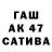 КЕТАМИН VHQ yotadess