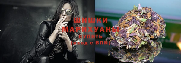 скорость Волоколамск