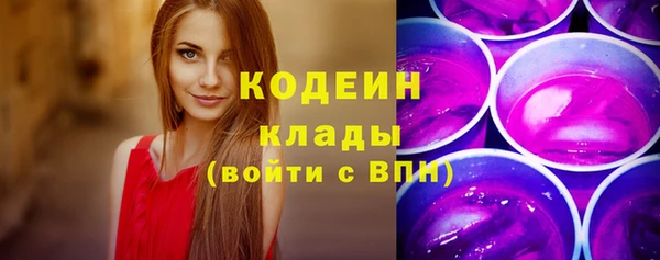 скорость Волоколамск