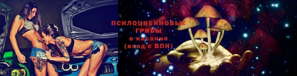 скорость Волоколамск