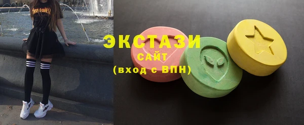 скорость Волоколамск