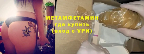 скорость Волоколамск