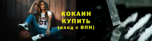 марки nbome Волосово