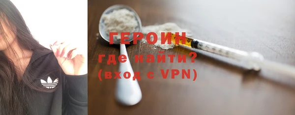 скорость Волоколамск