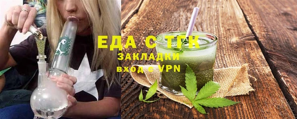 марки nbome Волосово