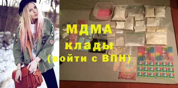 марки nbome Волосово