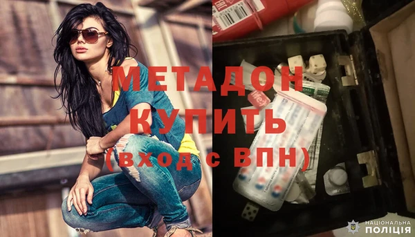 скорость Волоколамск
