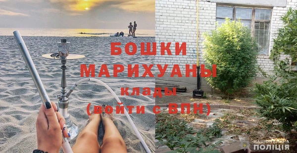 марки nbome Волосово