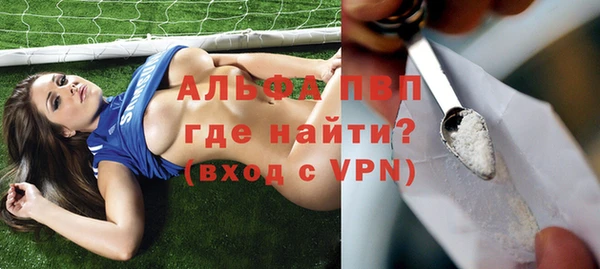 марки nbome Волосово