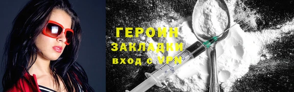 скорость Волоколамск
