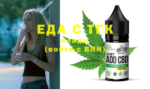 марки nbome Волосово