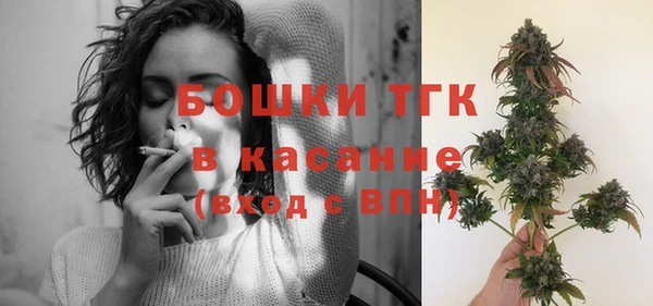 скорость Волоколамск