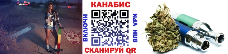 где продают Таганрог МАРИХУАНА марихуана